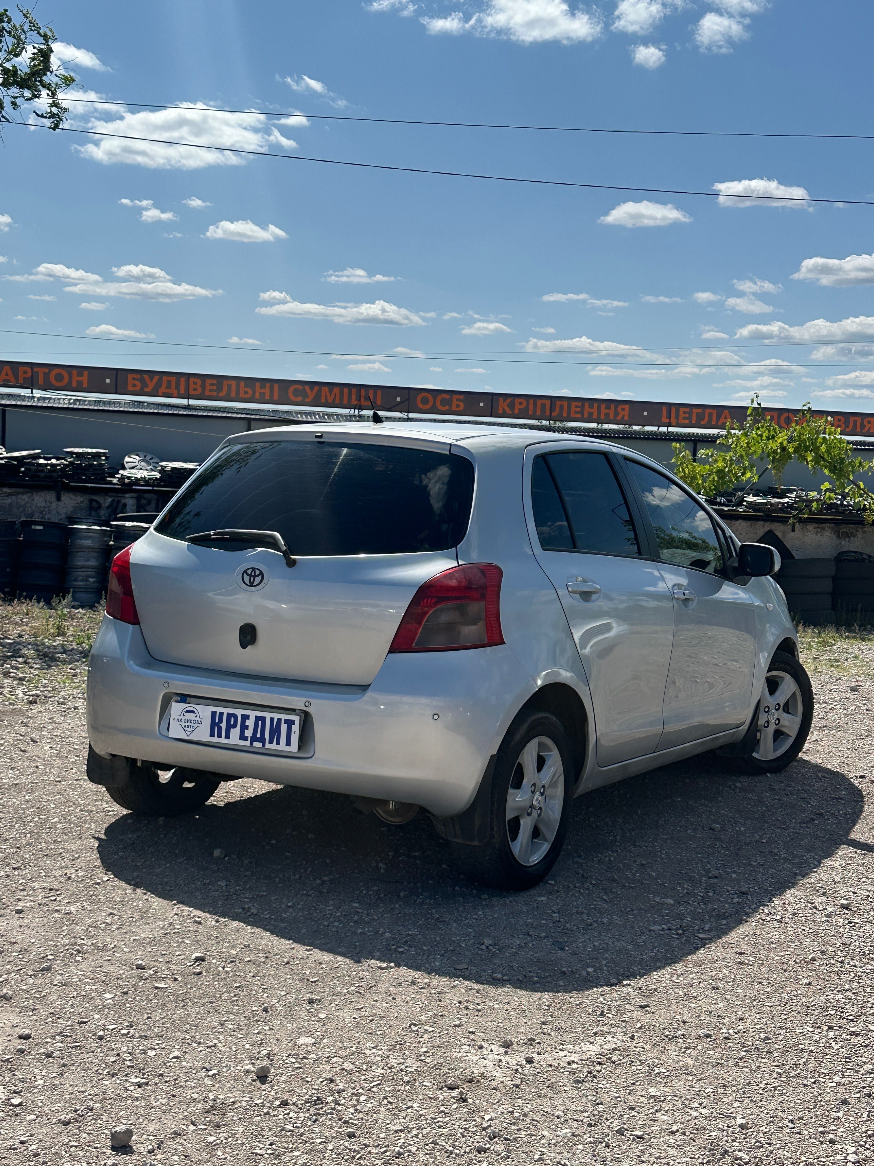 Продам  Toyota Yaris 2007 можлива розстрочка, кредит, обмін!