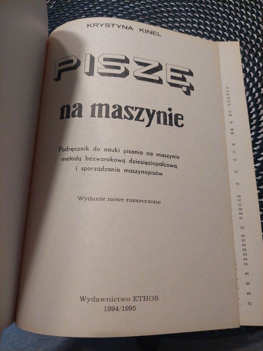 Piszę na maszynie Krystyna Kinel książka jak nowa 1994/1995