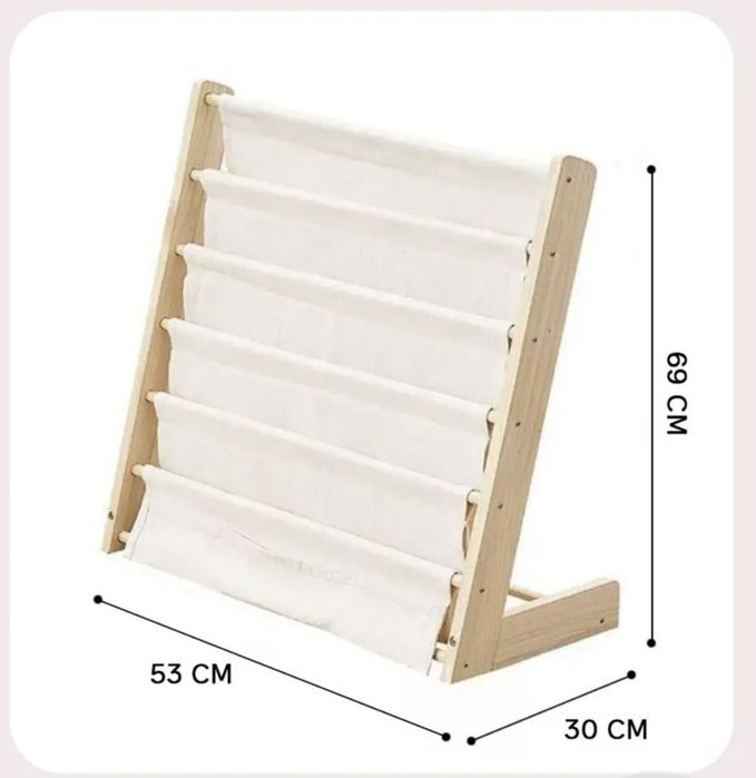 Полиця, стелаж для книг дитячий