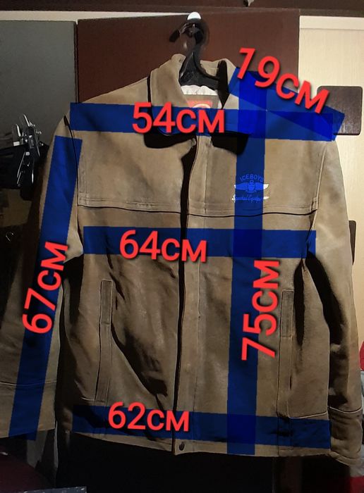 РАСПРОДАЖА.кожаная куртка бомбер,замшевая курточка пилот