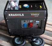 Agregat prądotwórczy KRASVILS K3290VLS