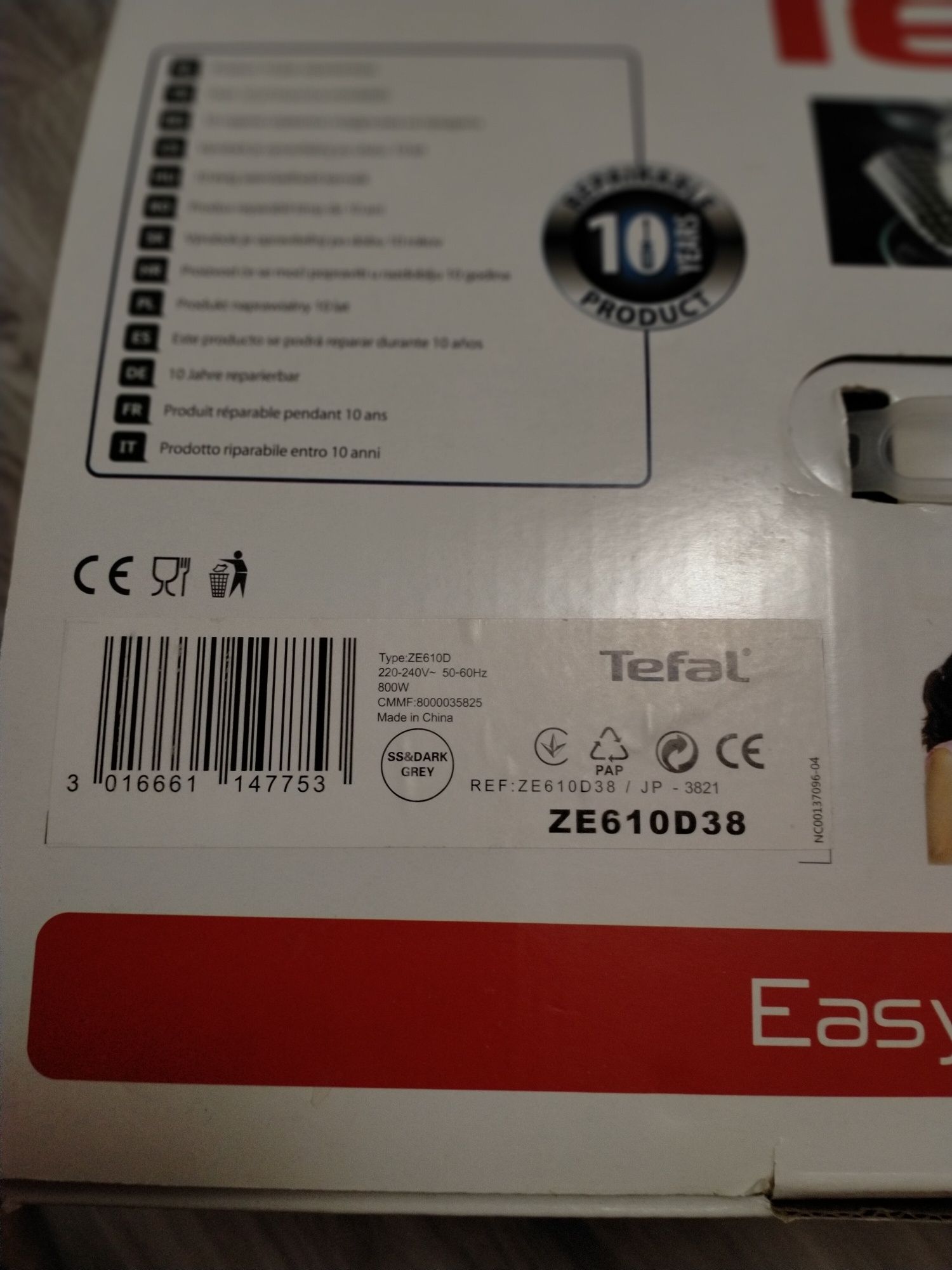 Продается соковыжималка Tefal, новая.