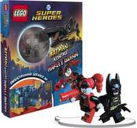 Lego Dc Comics Super Heroes, Praca Zbiorowa