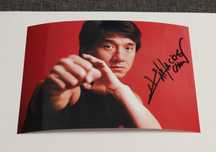 Автограф Джеки Чана. Jackie Chan.