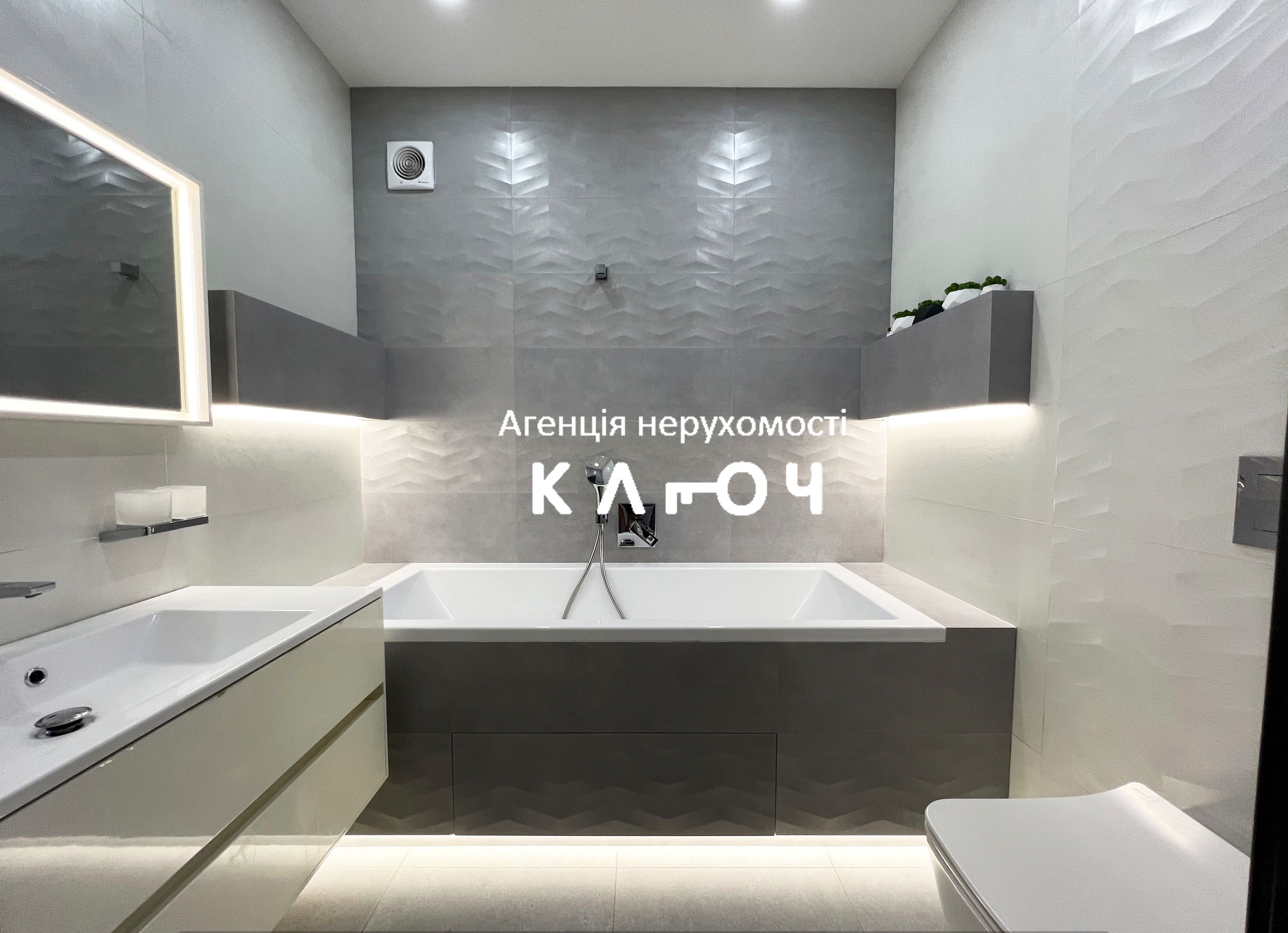 Продаж 3к квартири 125м2 з сучасним ремонтом в новобудові!