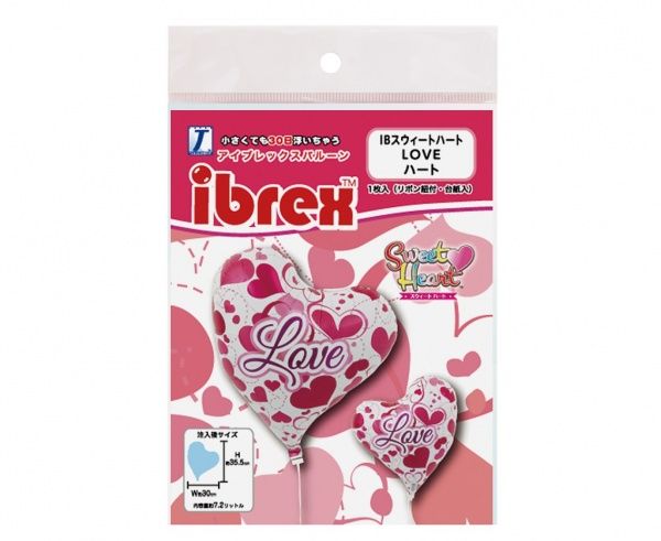 Balon Ibrex Hel, serce Sweet 14", Love Hearts, walentynki