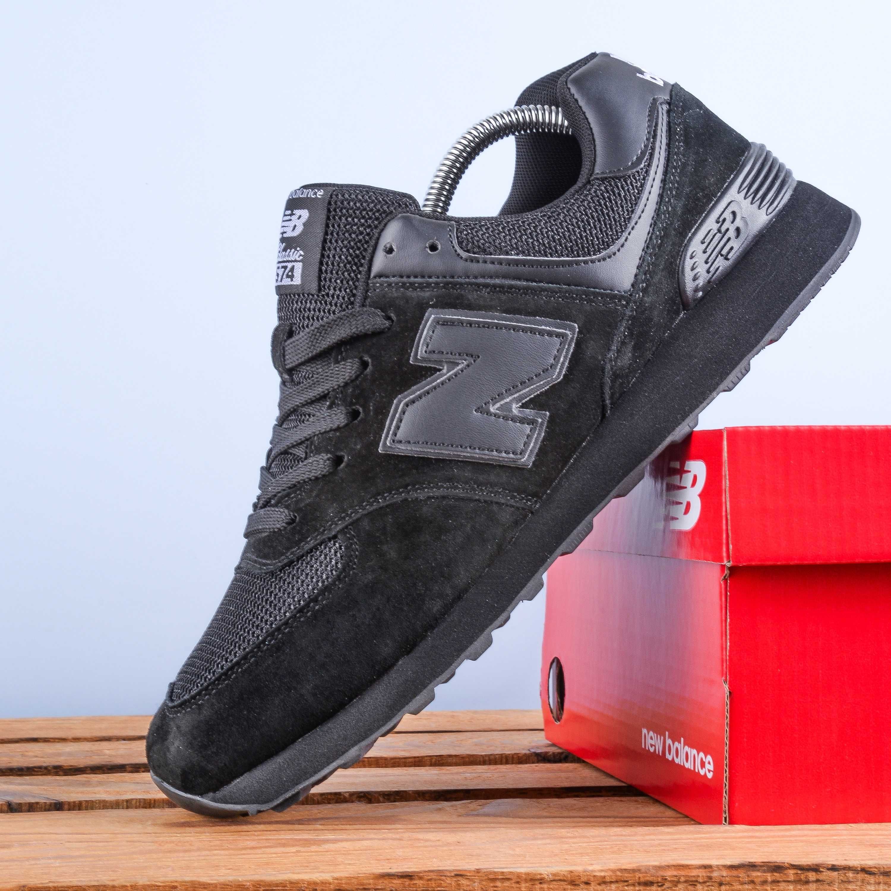 (1927) Кросівки New Balance 574 повністю чорні (41-45)