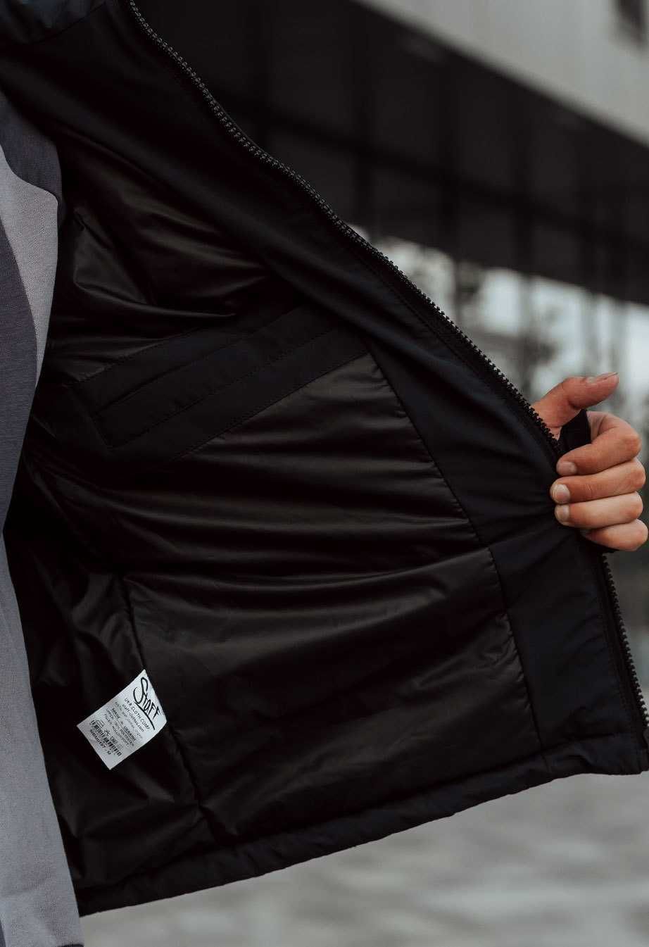 Зимова куртка Staff kub black XL