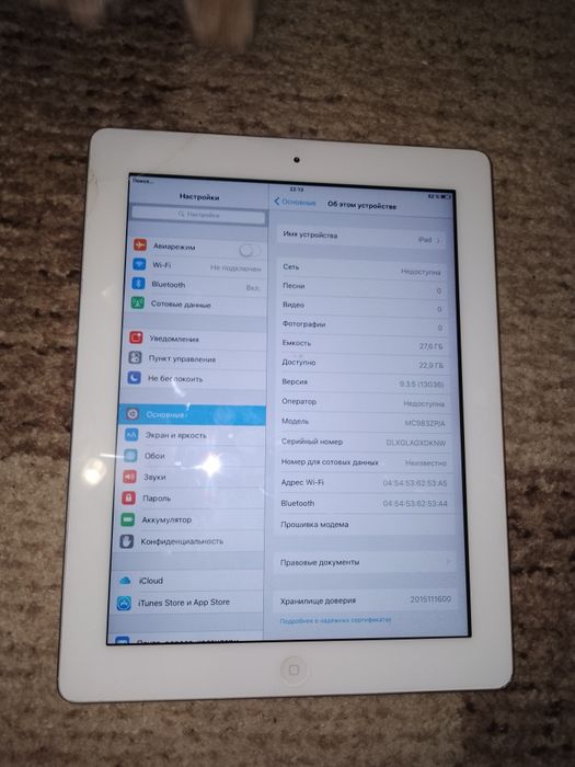 Ipad 32gb на запчастини