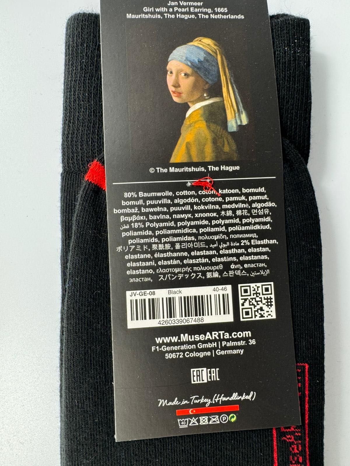 Skarpetki ART SOX MuseARTA Jan Vermeer 40-46