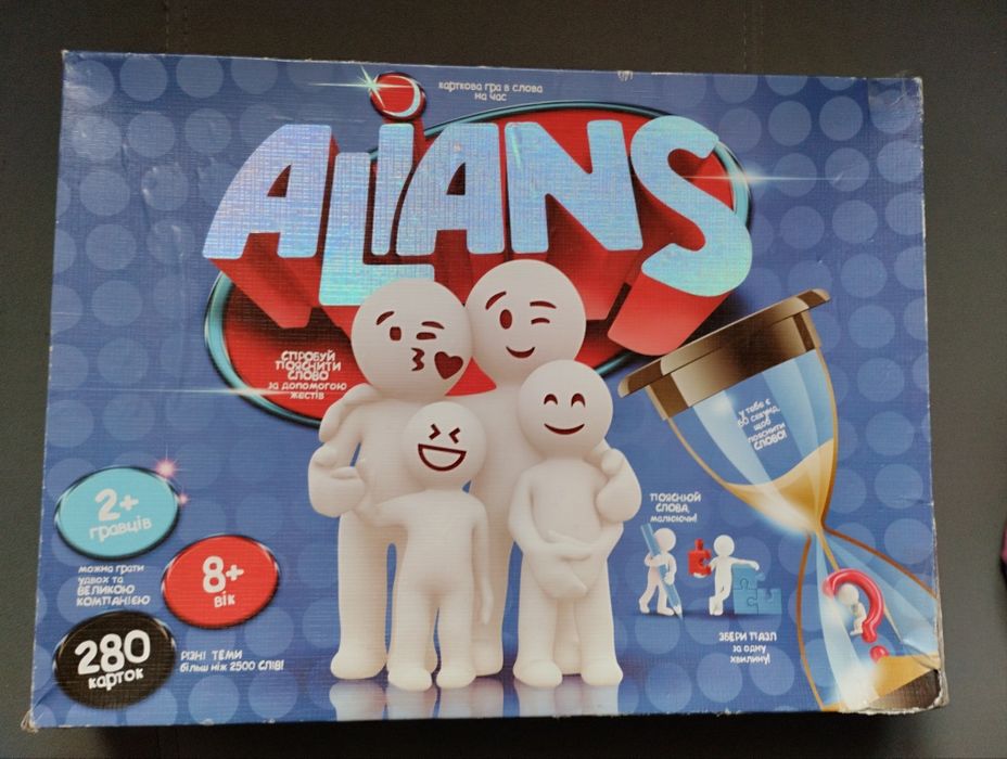 Гра Альянс 8 +років