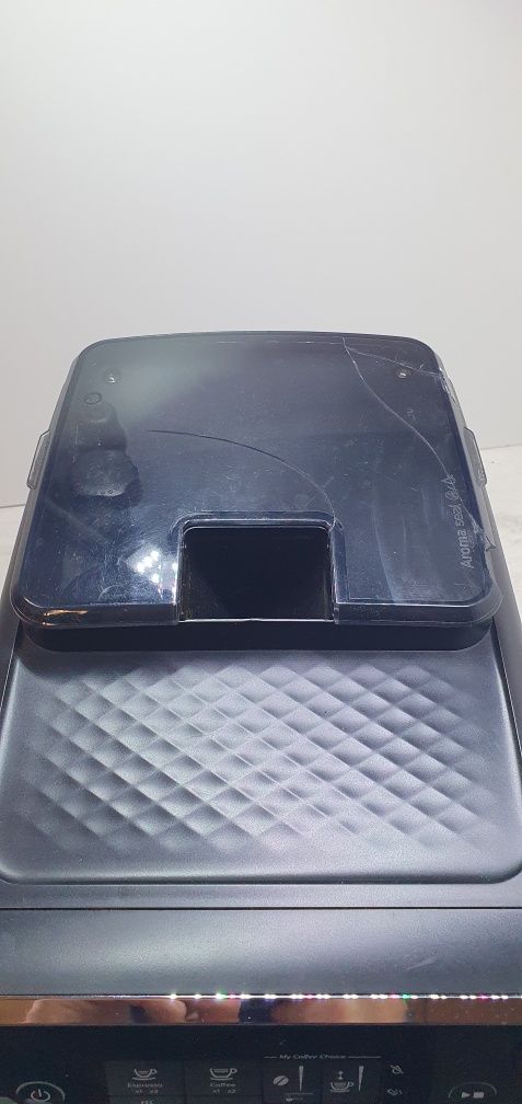 Philips 2200 Series, Automatyczny Ekspres do Kawy