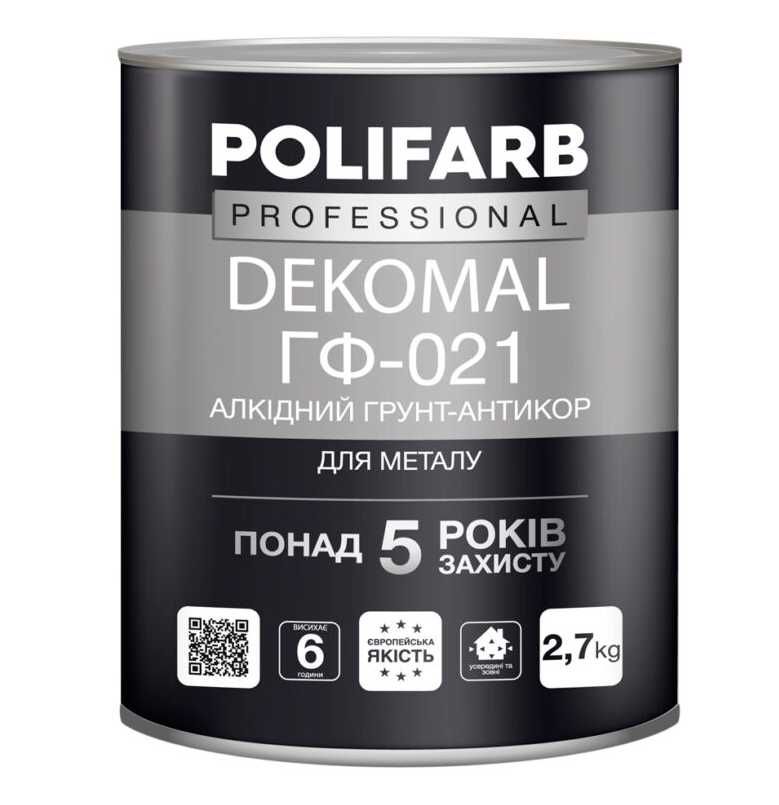 Емаль Polifarb DekoMal ГФ-021 сірий глянець 2,7 кг