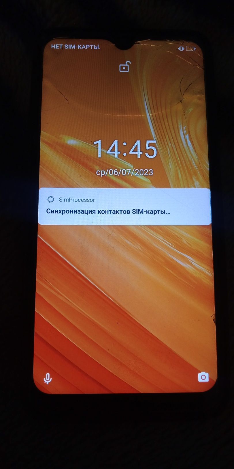 Смартфон Blackview A80S 4/64Gb Blue