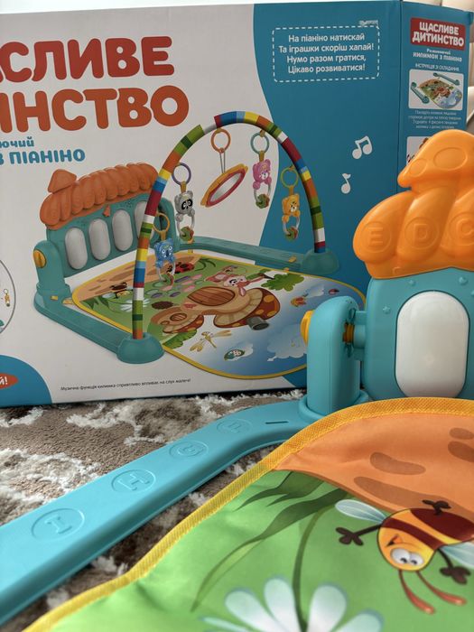 Розвиваючий килимок