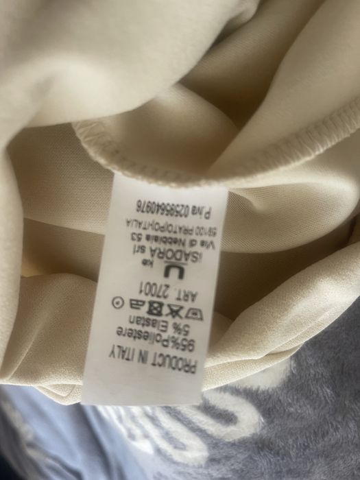 Spodnie dzwony beżowe