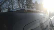 Relingi Dachowe Citroen Nemo/Peugeot Bipper 2008+