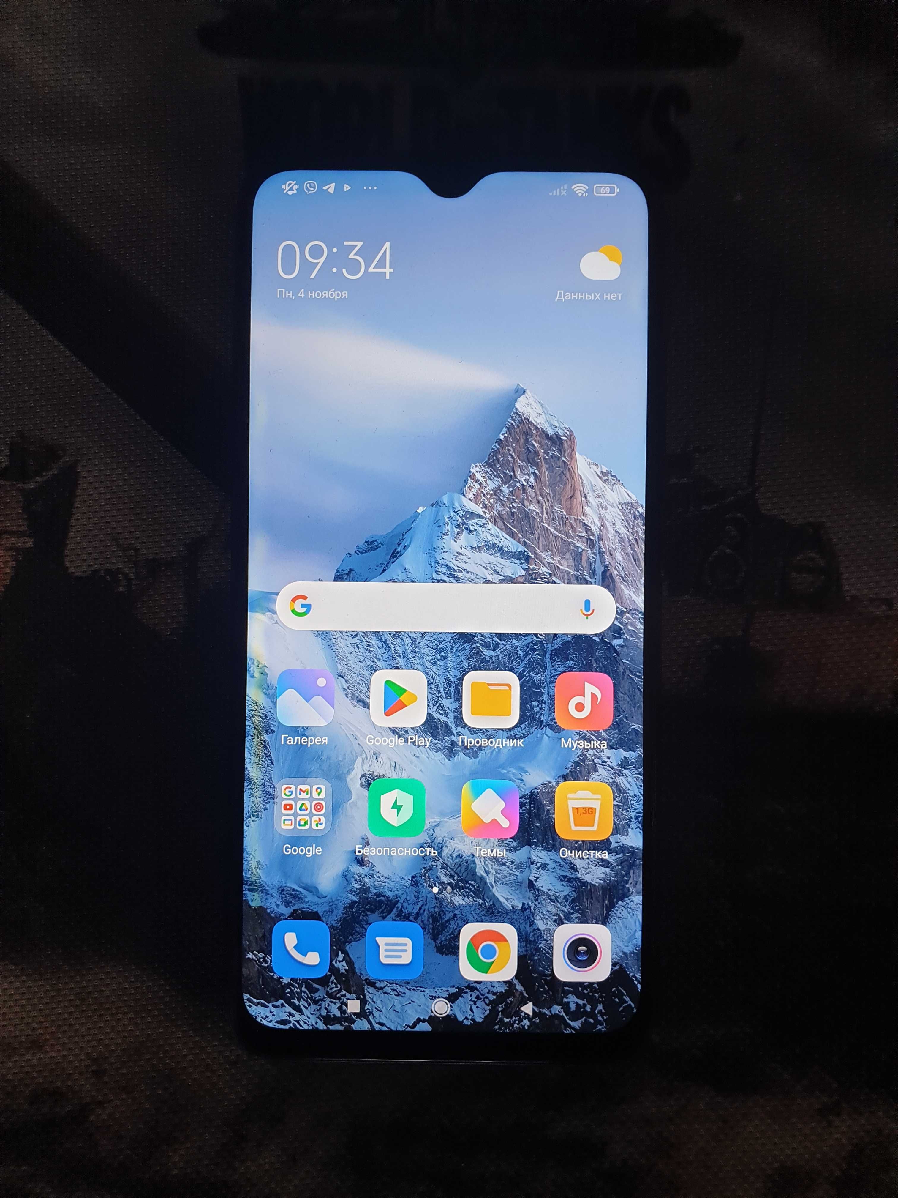 Смартфон Redmi 9T 4/64гб