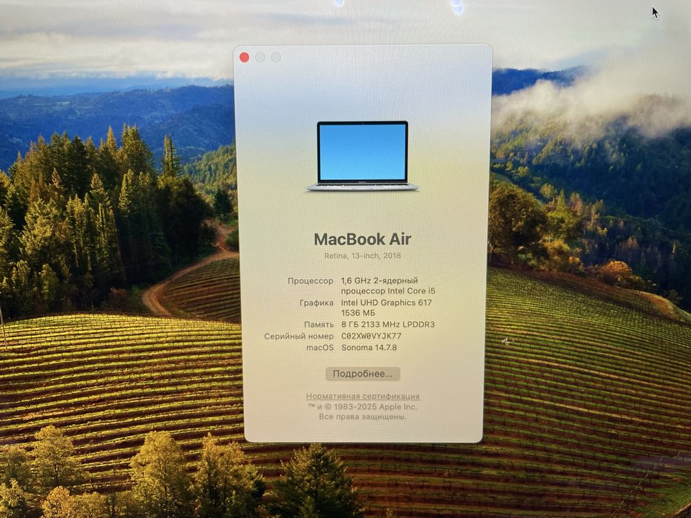 MacBook Air 13.3" A1932 рабочий, без блокировок