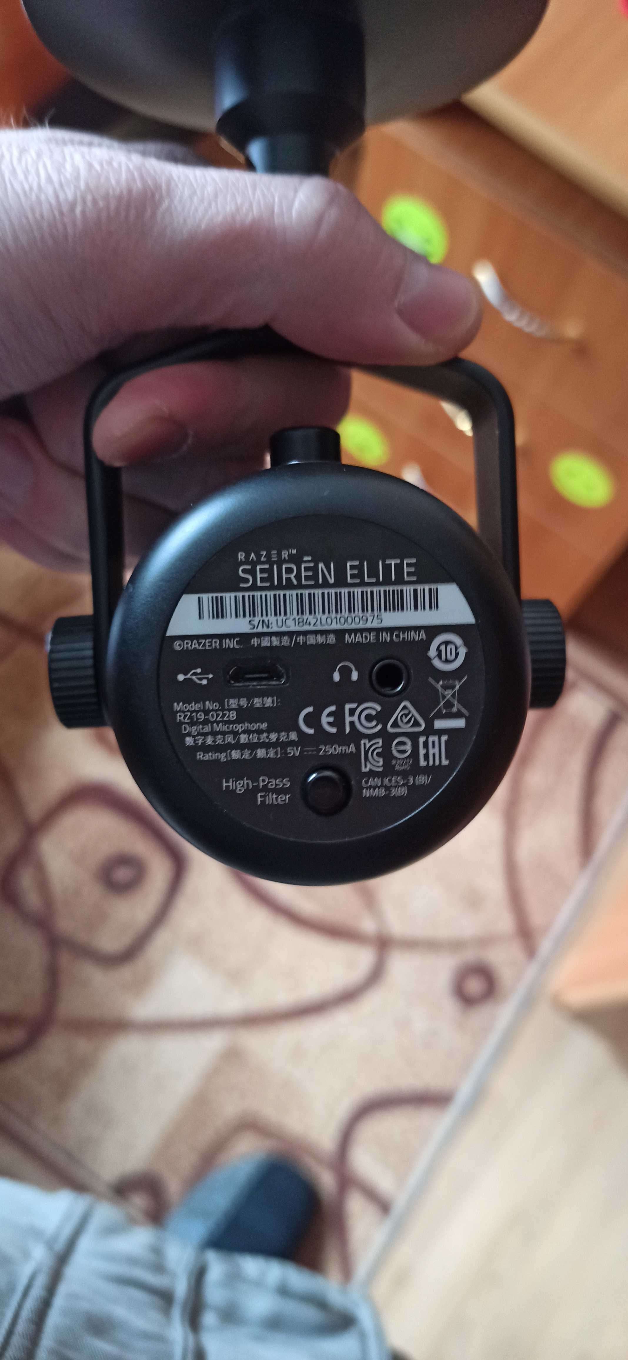 Микрофон Razer Sierene