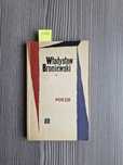 A2587. "Poezje" Władysław Broniewski