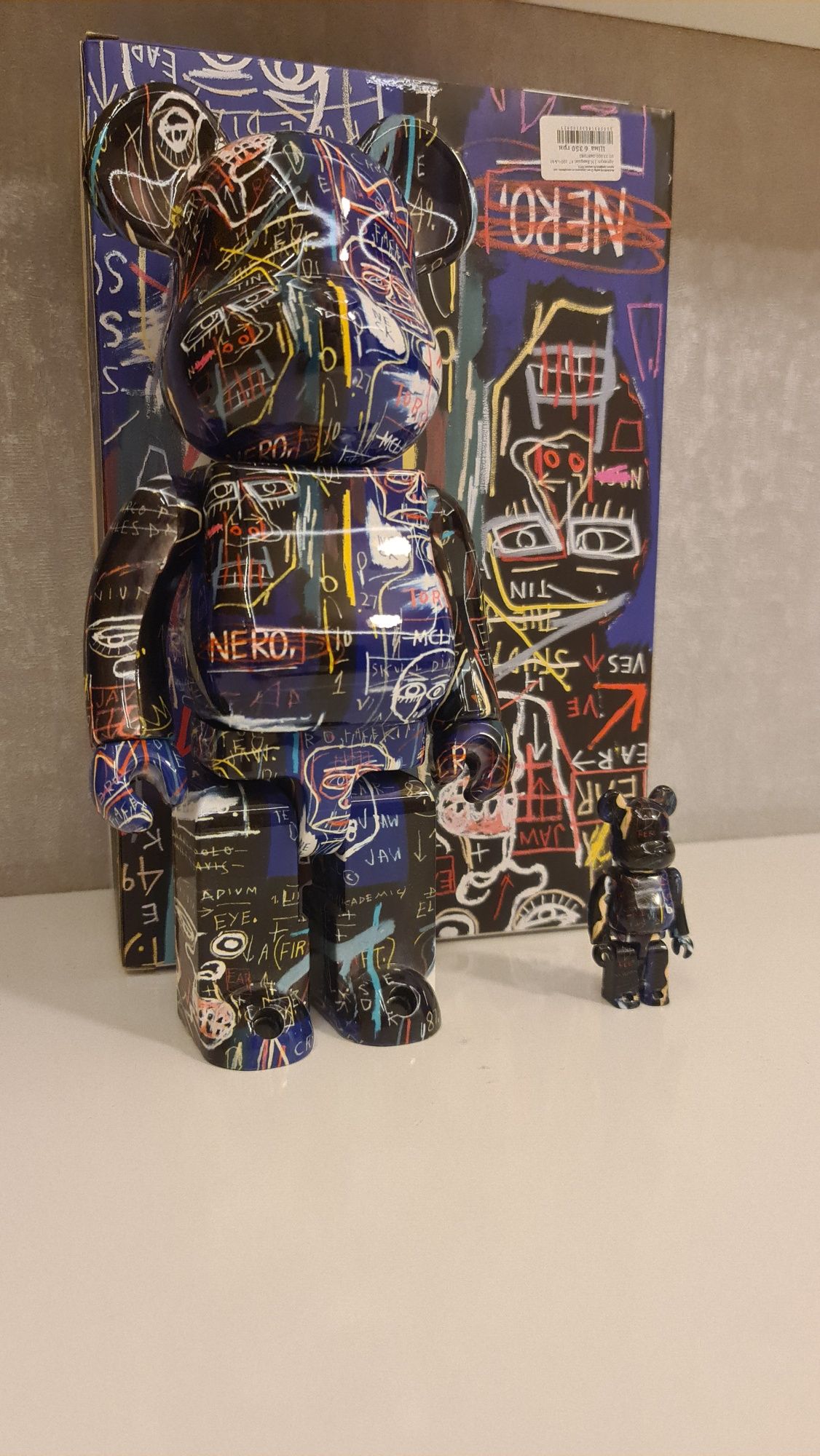 BEARBRICK Jean-Michel BASQUIAT #7 100% & 400% SET