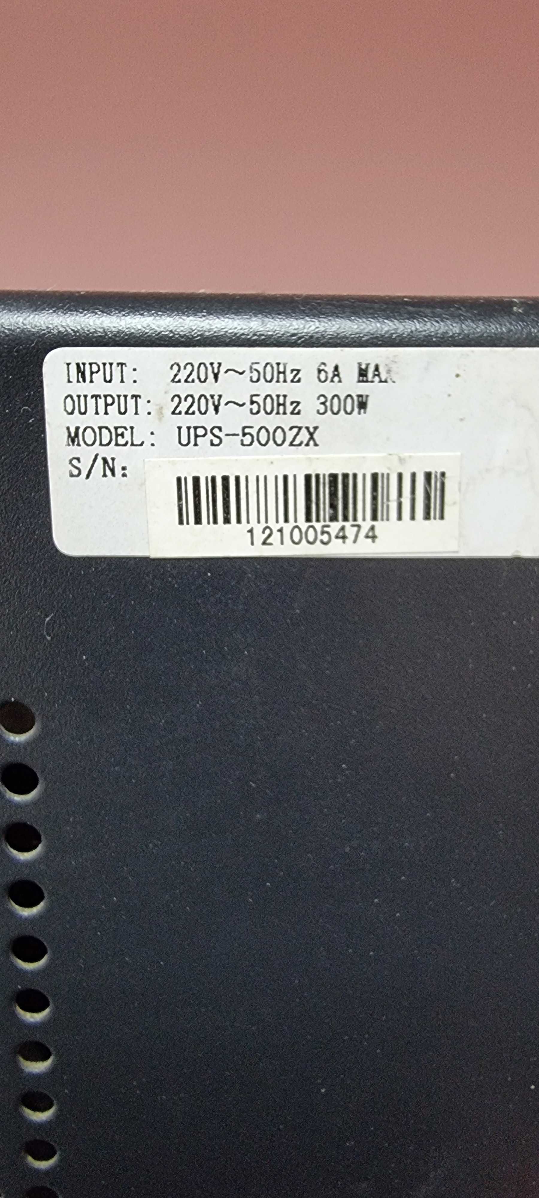 Luxeon UPS-500ZX источник бесперебойного питания