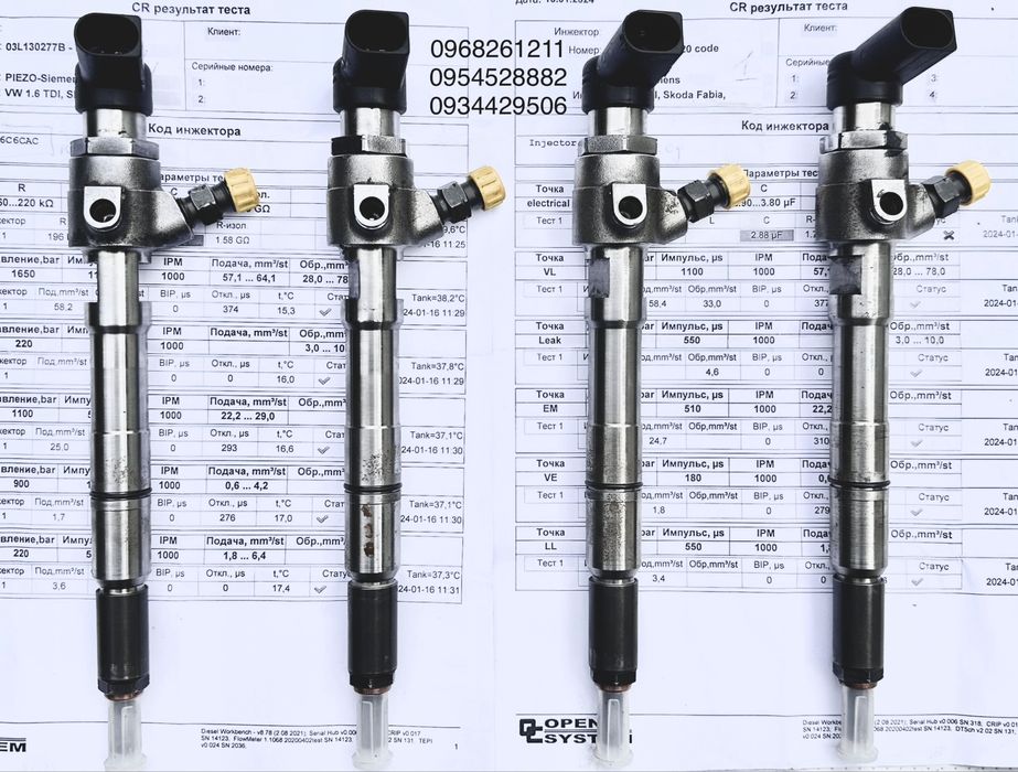 Форсунка 03L130277B VW Audi Seat Skoda 1.6TDI Фольц Ауді Шкода Сіат