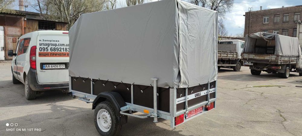 Причіп  бортовий 2500х1500.  Прицеп.