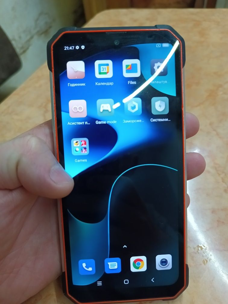 Смартфон з тепловізором Blackview BL8800 Pro 8/128 Orange

1 відгук
Ко