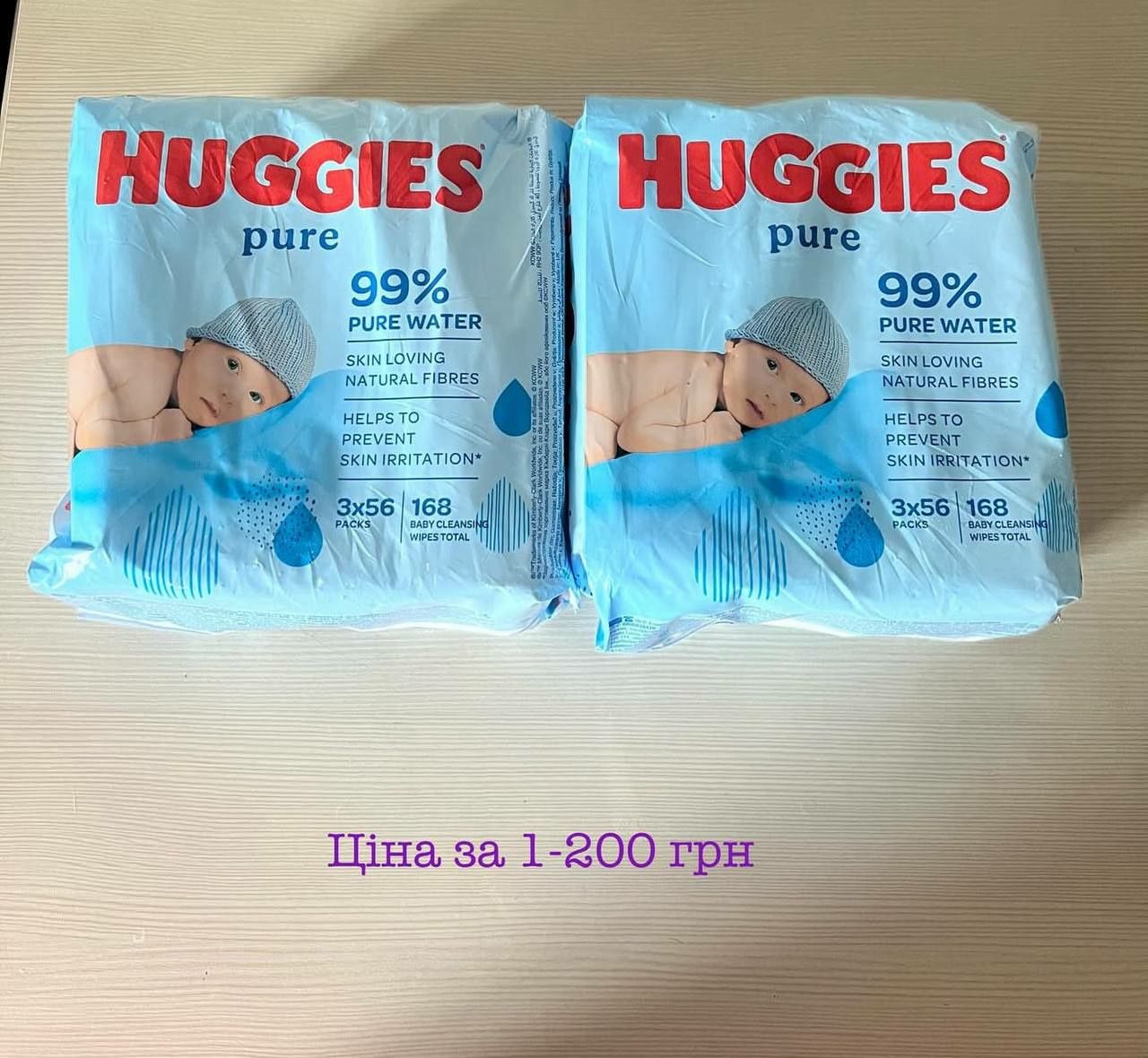 Дитячі вологі серветки Huggies