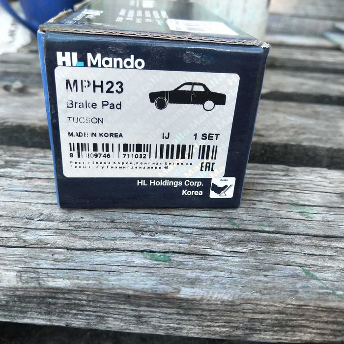 Колодки Mando MPH23