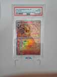 [PSA 10] Flareon Masterball Terestal Festival