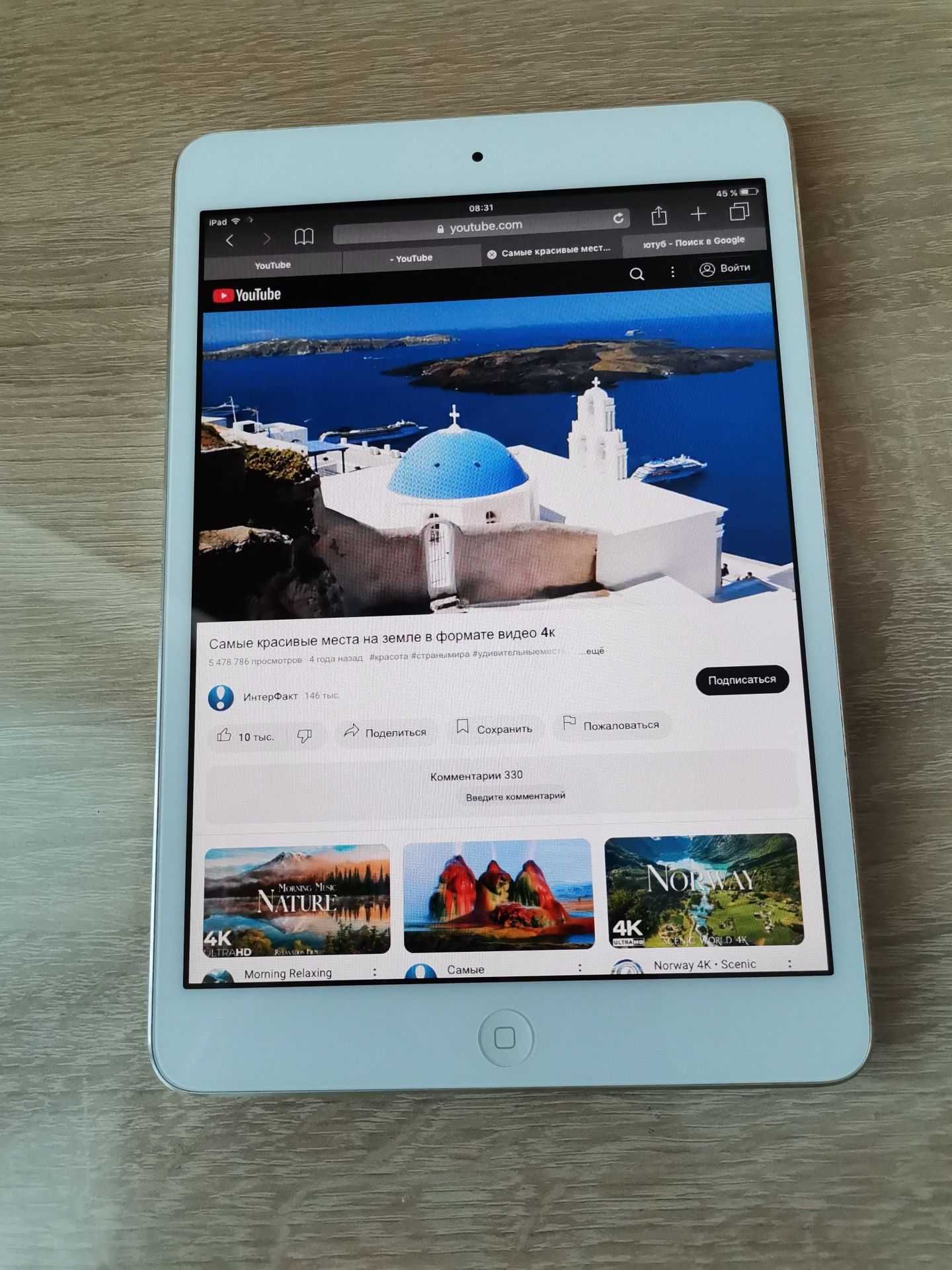 Apple ipad mini A1432 16gb Wi-Fi