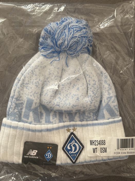 Шапка зимова New Balance