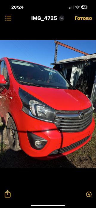 Розборка шрот разборка Трафік Віваро Trafic Vivaro.