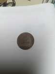 Moeda 2 centavos de 1918