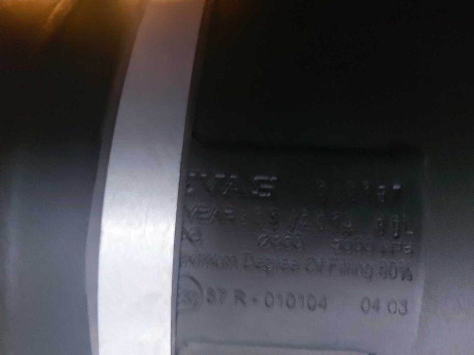 Продам Audi A8L, 3.0 бензин/газ, 2005г.в.