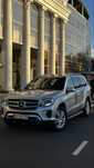 Продам Mercedes GLS