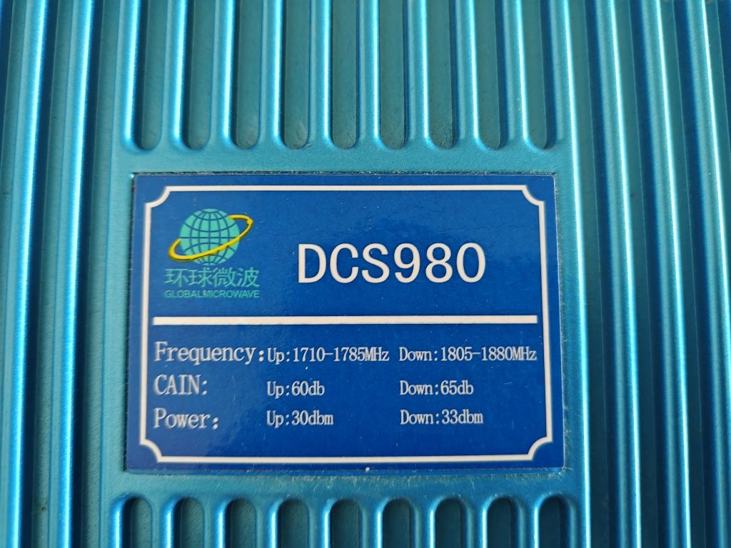 Усилитель сигнала мобильной связи DCS980 | GSM 1800 МГц | Репитер