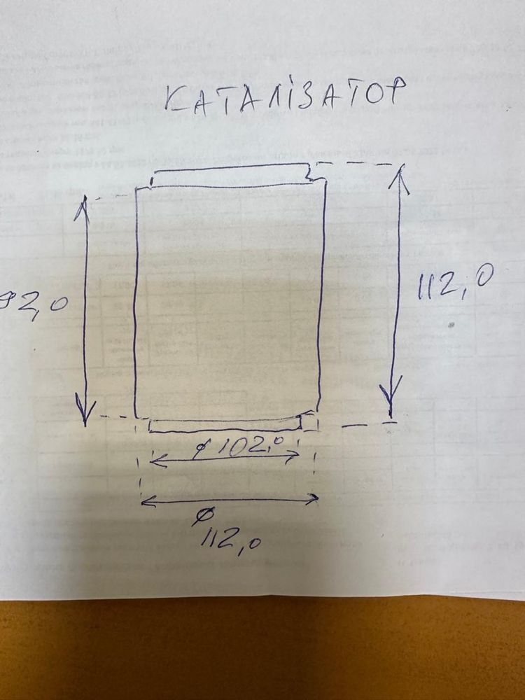 Катализатор pegeot 208, 1.2