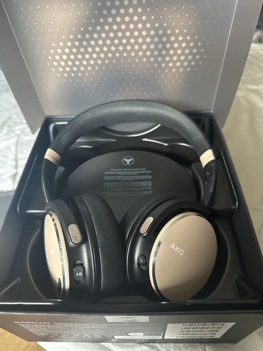 Słuchawki nauszne AKG Y600 NC beżowe - mało używane