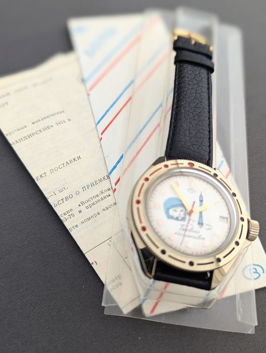 Zegarek Wostok Komandirskie CCCP