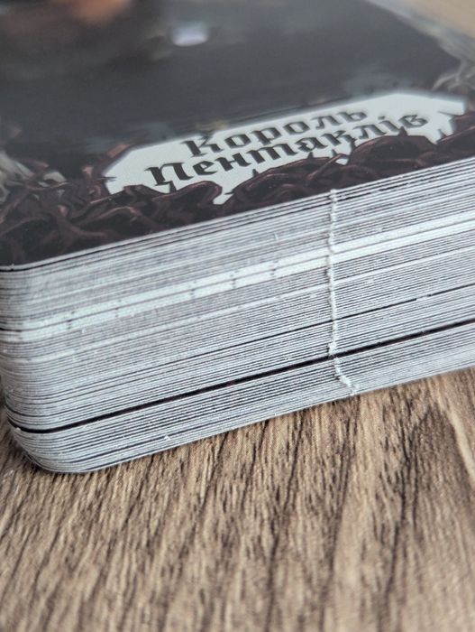 Карты Таро Одни из лучших