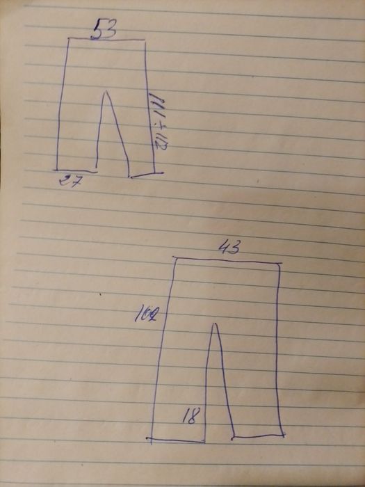 Новые ватные с брезентовым съёмным верхом.