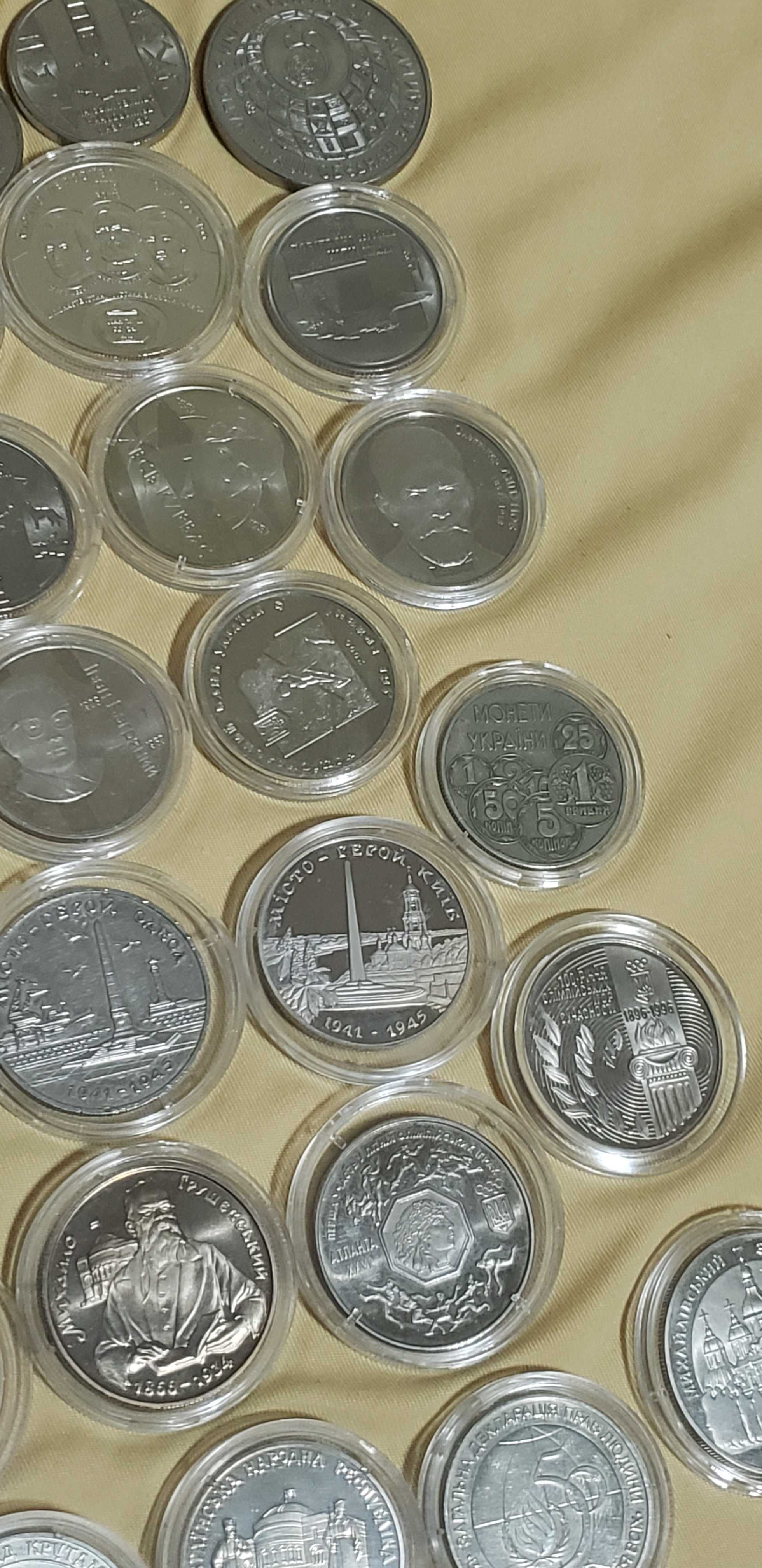 Памятные монеты Украины нбу