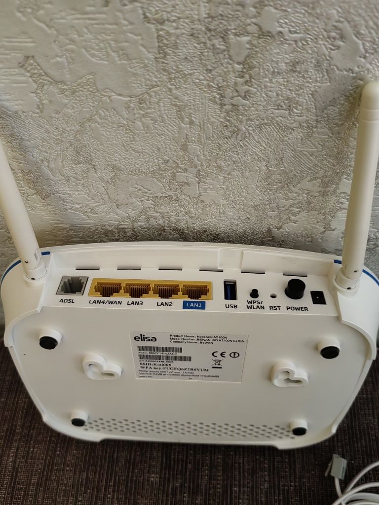 Wi-Fi роутер. Elisa. Оригінал.