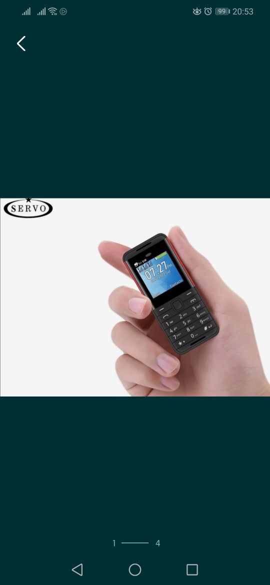 Мобільний телефон на 3 сім карти, Servo 5310 маленьких розмірів