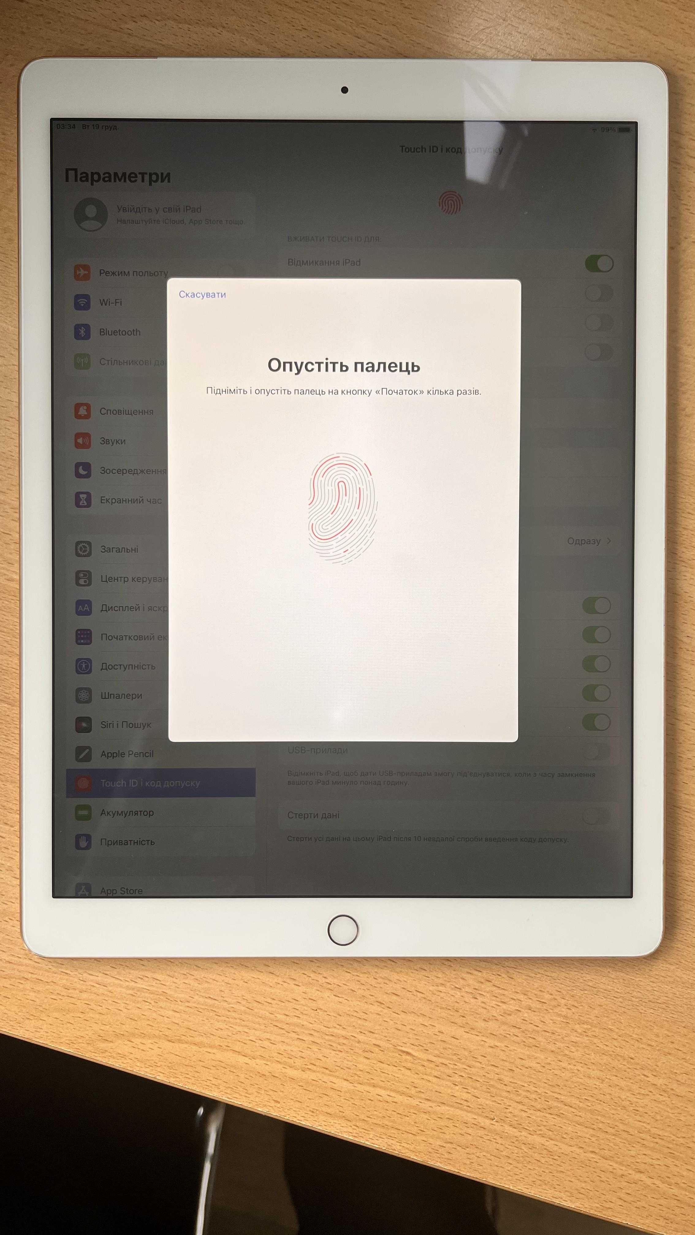 Продам iPad Pro 12.9, 128gb Wi-Fi + LTE (Neverlock) Gold.