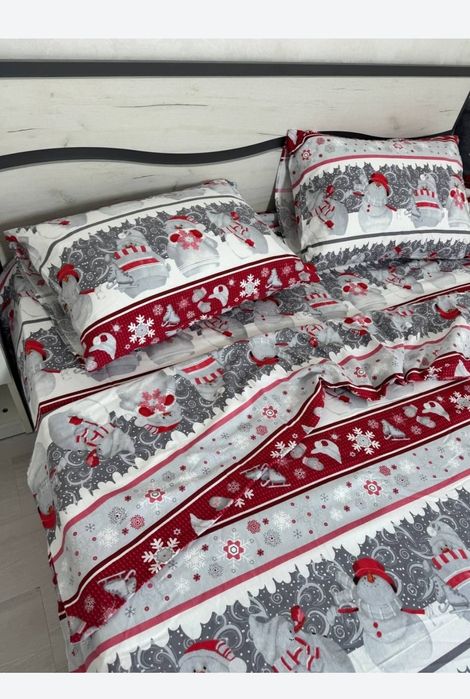 Постільна білизна